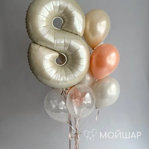 Фонтан с цифрой 8